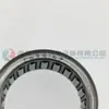 Rodamiento de agujas IKO TA2515Z = HMK2515 = HK253315 25 mm X 33 mm X 15 mm