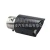Tubo de Escape de Acero Inoxidable para Coche Silenciador de Fibra de Carbono Modificado Tubo de Escape Tubo de Escape Scorpio Silenciador Fibra de Carbono por Transferencia de Agua