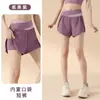 Shorts de yoga com blocos de cor, efeito de duas peças, toque nude, cintura alta, levanta bumbum, anti-exposição, shorts esportivos para mulheres, adequado para corrida e fitness