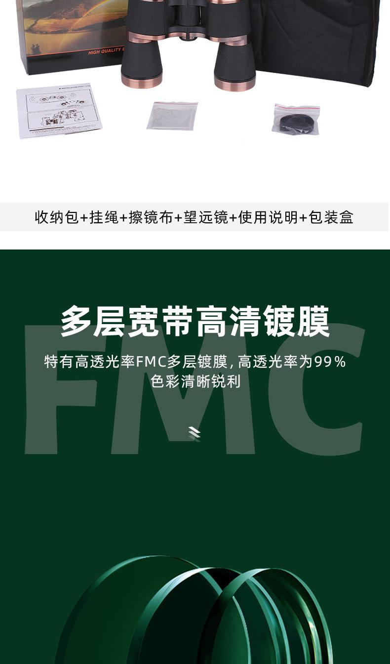 详情页_04.jpg