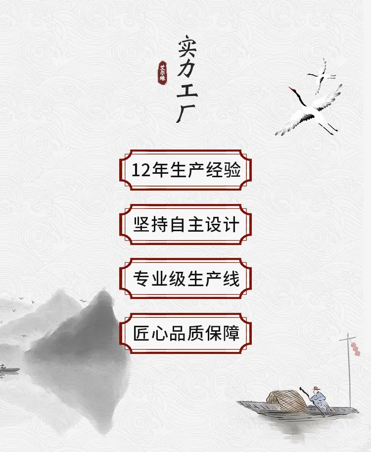 详情_04.jpg