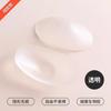 Ombreiras de Silicone Mais Vendidas em Estoque, Esponja Autoadesiva, Ombros Bonitos, Ombros Estreitos Antiderrapantes, Removíveis, Unissex, Ombros Caídos Invisíveis