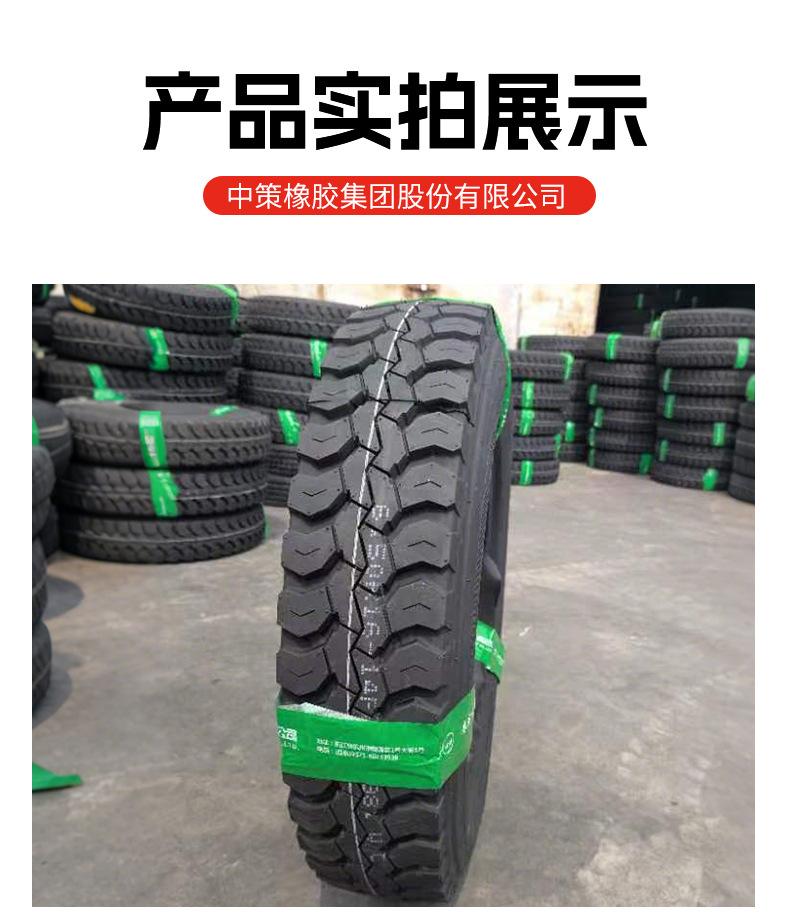 高载重轮胎详情页_11.jpg
