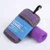 Toalla de Polar de Doble Cara de Secado Rápido en Stock, Fibra Ultrafina, Absorbente, Adecuada para Deportes al Aire Libre, Logo Personalizable, Portátil para Correr