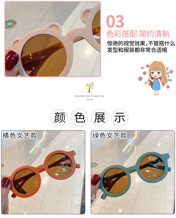 详情图_6.jpg