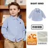 Camisa de Terciopelo de Manga Larga Estilo Preppy para Niños Europeos Correctos Invierno Ropa Nueva para Niños Camisa Blanca para Niños Otoño e Invierno