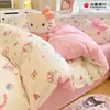 Hellokitty Sanrio Gato Kt Dibujo Animado Juego de Tres o Cuatro Piezas de Algodón Puro Lindo Dibujo Animado Juego de Funda Nórdica de Algodón Amigable con la Piel