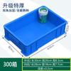 Caja de almacenamiento de plástico grueso para piezas, tamaño pequeño, para herramientas, con tornillos, de plástico