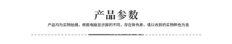 QQ图片20201013135853
