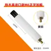 Máquina de Tratamiento de Costuras de Soldadura Cabezal de Cepillo de Cerdas Máquina Limpiadora de Costuras de Soldadura de Acero Inoxidable Consumibles Pistola Pulidora Electrolítica Accesorios M6/8/10
