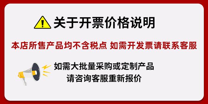 微信图片_20210914155731