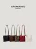 Bolso de hombro casual de moda estilo coreano, diseño simple versátil vintage, bolso tote ligero de cuero suave de color liso para mujeres y para ir al trabajo