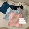 3011# Nova Camisola Acolchoada com Alça Fina Estilo Coreano Peça Externa Roupa Íntima Emagrecedora Clareadora Top Hot Girl