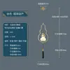 Luminária de Entrada Estética Cor de Noz Transfronteiriça com Proteção para os Olhos, Luminária Pendente Vintage Estilo Song para Sala de Chá, Luminária de Cabeceira para Pousada Novo Estilo Chinês