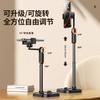Soporte Transfronterizo de Doble Ranura para Teléfono y Tablet, Soporte Ajustable de Aleación de Aluminio para Transmisión en Vivo y Maratón de Series, Puede Tomar Tomas Cenitales y Girar