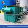 O equipamento do tratamento de esgotos da máquina da flutuação do ar integrou o abate da máquina da flutuação do ar dissolvido e o equipamento industrial do tratamento de esgotos da criação