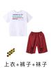 Roupas da moda infantil hip-hop, roupas soltas da moda, marca Fried Street, roupas infantis hip-hop, hip-hop, roupas legais de performance de mesa para meninos e meninas, verão