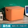Caja de Almacenamiento Macaron de Color Baño Dormitorio Cosmético Juguete Caja de Almacenamiento a Prueba de Polvo Cesta de Fijación de Artículos Varios de Cinco Piezas