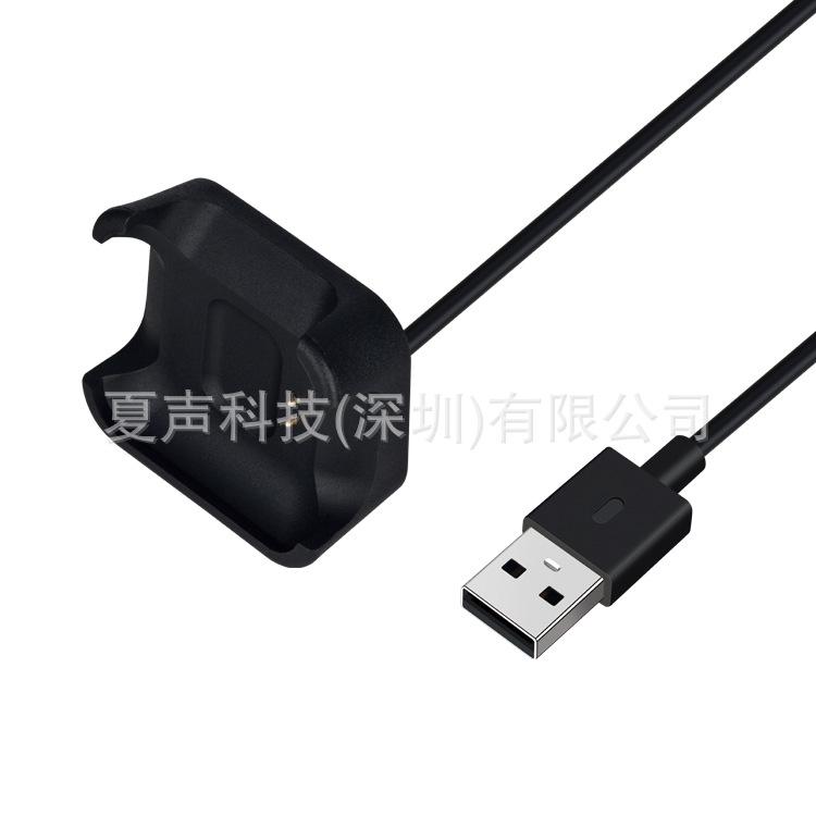 适用Redmi watch红米手环充电底座充电线Mi lit