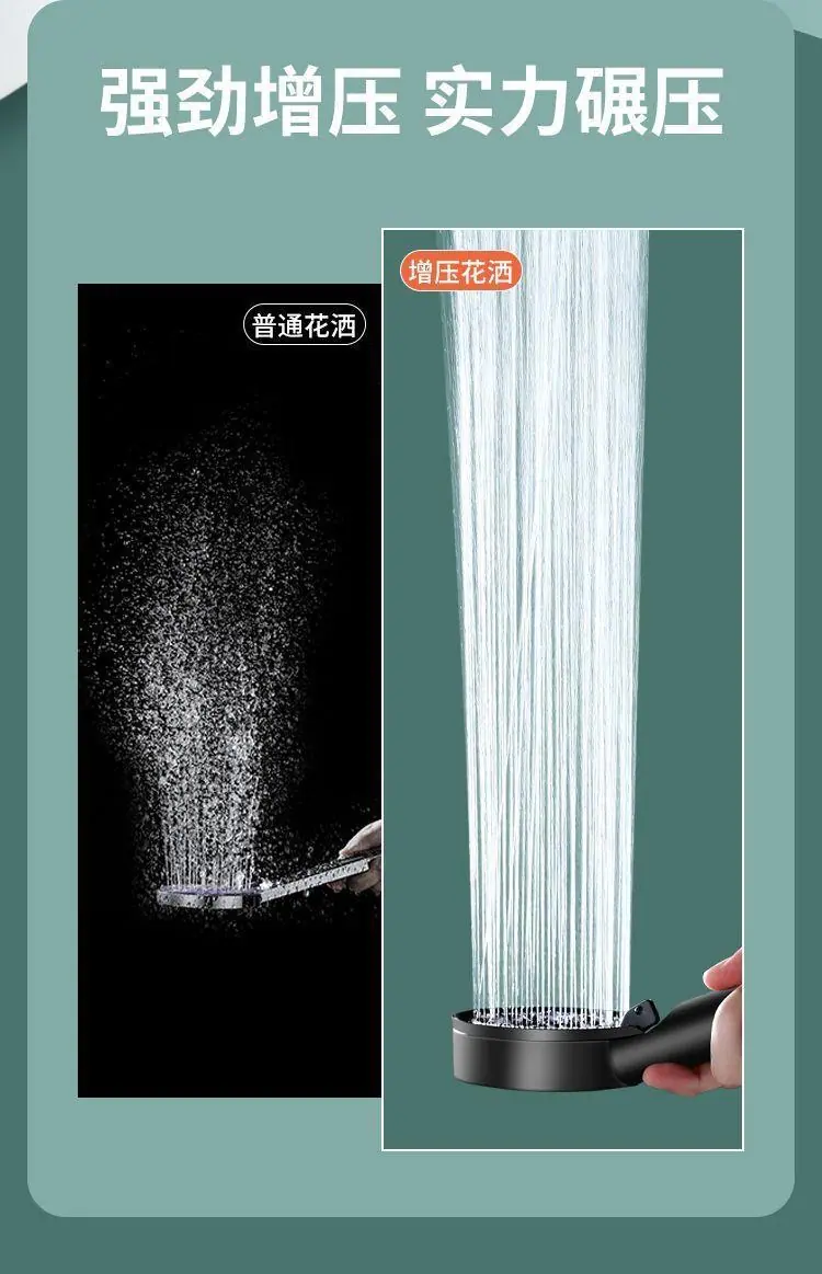 详情_08.jpg?x-oss-process=image/format,png