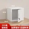 Gabinete de muestras de acero inoxidable gabinete de aditivos alimentarios escuela preescolar cocina escolar gabinete de almacenamiento de una puerta con cerradura