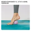 Pelota de Masaje Fascial Pelota de Masaje Pelota para Fitness Pilates Máscara de Masaje para Cuello Pelota Sólida para Masaje de Pies Equipo de Yoga Suministros Pelota de Yoga