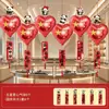 Colgantes decorativos para el Festival del Medio Otoño y el Día Nacional para centros comerciales, escuelas y tiendas, colgantes de globos en forma de corazón, decoraciones para el ambiente del aula