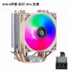 Cooler de CPU 4 Tubos de Cobre Pino 1155 4 Pinos Controle de Temperatura Pwm1700 Ventoinha de Resfriamento a Ar Silencioso 115X1151
