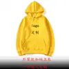 Moletom com forro de fleece masculino e feminino transfronteiriço com estampa de suéter europeu e americano, pulôver esportivo casual para estampar logo