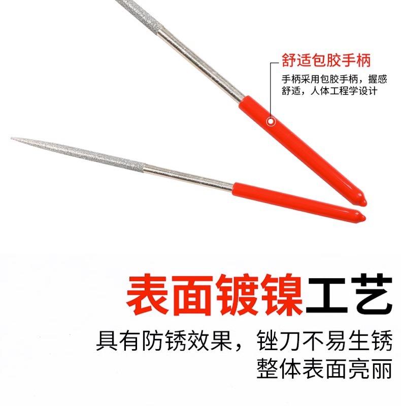 详情图片_06.jpg