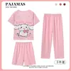 Conjunto de Pijama Infantil de Três Peças, Shorts de Manga Curta, Calça Longa, Calça Casual com Desenho Fofo, Roupa para Pais e Filhos, Roupas de Casa Infantis Tamanho Médio e Grande, Moderno