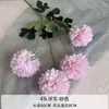 4 Flores de Crisântemo Artificiais para Decoração de Casamento, Arranjo de Corredor, Crisântemo de Ping Pong, Decoração de Sala de Estar em Casa, Flores Artificiais
