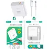 Cargador de teléfono móvil de alta potencia con carga rápida de 120 W certificado 3C, juego de cabezal de carga rápida Android Tipo-C, cable de datos