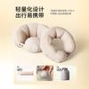 Almohada Inflable en Forma de U, Almohada Cervical de Viaje, Almohada para Dormir en Avión, Almohada para el Cuello, Almohada Portátil en Forma de U, Tipo Empuje Envío Gratis