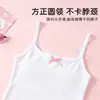 Camiseta interior de algodón puro para niñas pequeñas y niños pequeños, chaleco base versátil al por mayor, camiseta interior sin mangas de tirantes finos para bebés niñas