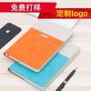 Subconjunto de cuaderno de negocios A5 con logotipo imprimible, inserto de pilar empresarial, bloc de notas con contraste de color