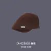 Gorra de Boina Literaria Retro Japonesa para Hombre Versión Coreana Simple Boina para Mujer Primavera y Otoño Estilo Callejero Británico Sombrero de Pintor de Moda