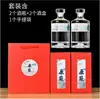 Botellas de Licor Vacías, Botellas de Vidrio, Botellas Reutilizables de 250ml 500ml, Botellas de Vino de Cocina Blanco Cristalino, Botellas de Vino de Vidrio