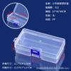 Caja de Embalaje Rectangular de Plástico Transparente PP con Gancho Productos Pequeños Papelería Tarjetas Accesorios de Ferretería Caja de Almacenamiento de Joyería