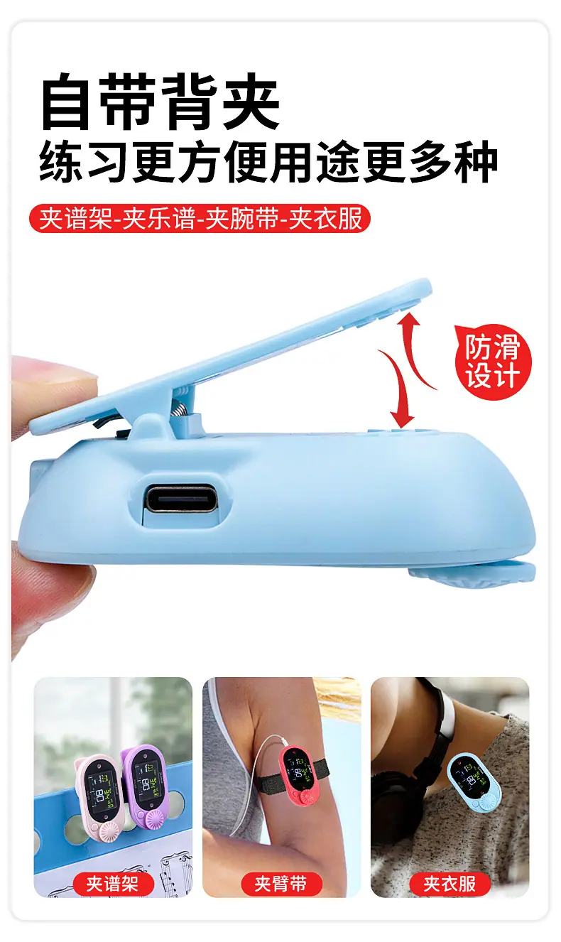 详情-4.jpg