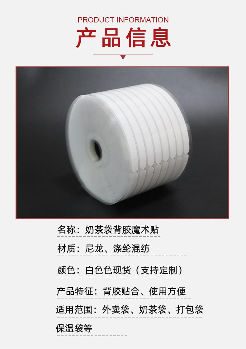 详情页_03.jpg