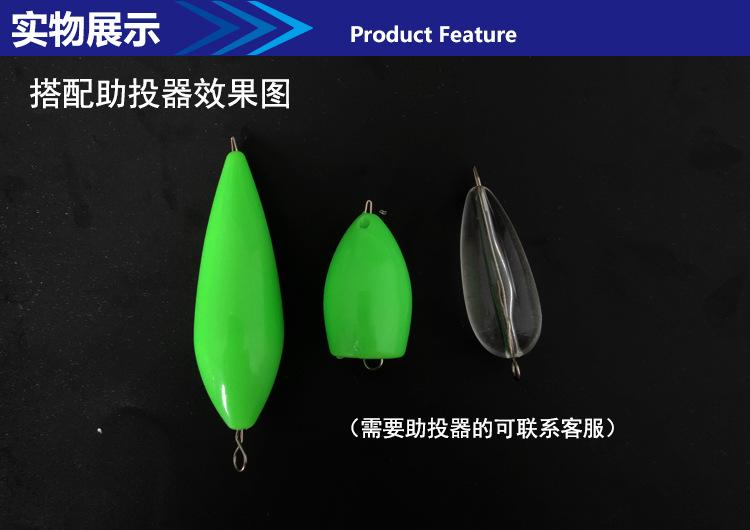 详情页5.jpg