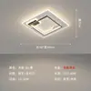 [Yan Xuan] 2025 nueva lámpara de sala de estar, lámpara de techo LED, lámpara de dormitorio moderna, simple y atmosférica, color rojo