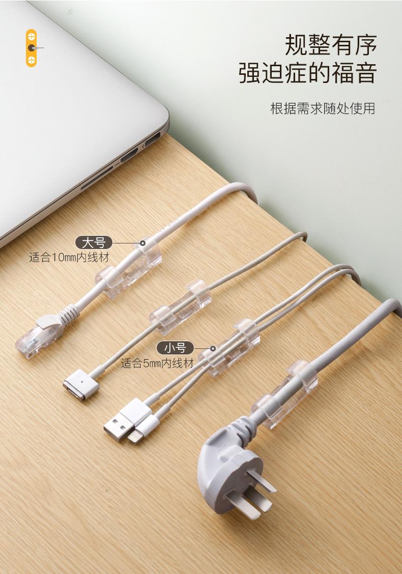 详情-02_03.jpg