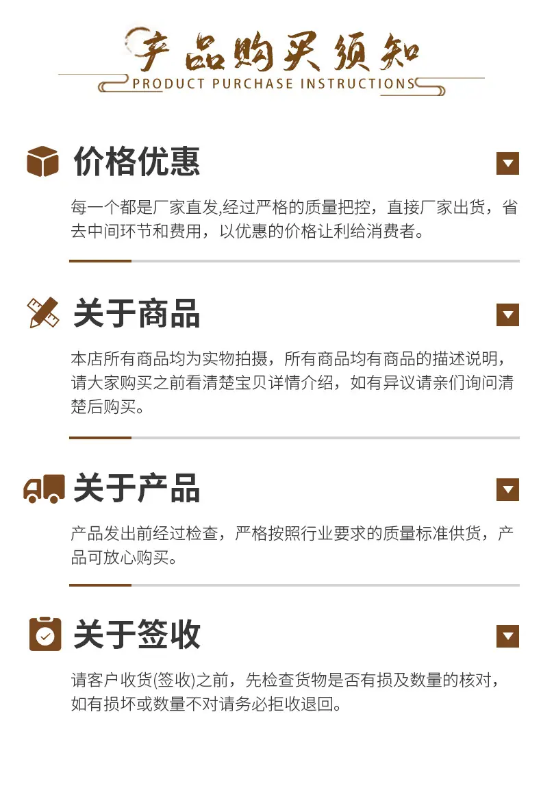 详情_16.jpg