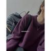 Atmósfera Relajada Ropa de Punto Coreana Otoño e Invierno 2025 Ropa Cálida Moda de Punto Morado Tops para Mujer