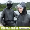 Impermeable, traje de lluvia para patinete eléctrico, conjunto separado de impermeable y pantalón de lluvia, unisex, adecuado para senderismo, repartidores de comida y motociclismo bajo lluvia intensa