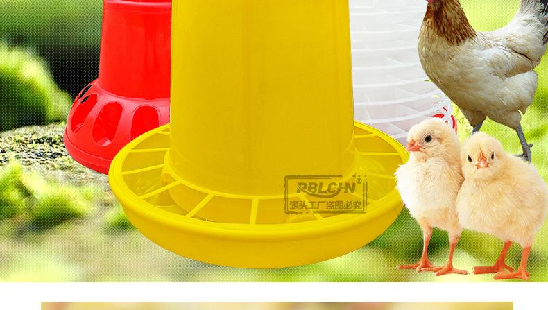 鸡用料桶