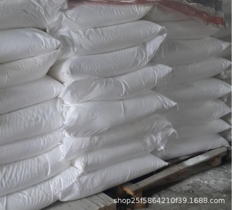 QQ图片20181109105414