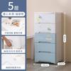 Caja de Almacenamiento Yeya Caja de Almacenamiento para Juguetes del Hogar Ropa Pantalones Armario Artefacto en Capas Gabinete de Almacenamiento Tipo Cajón